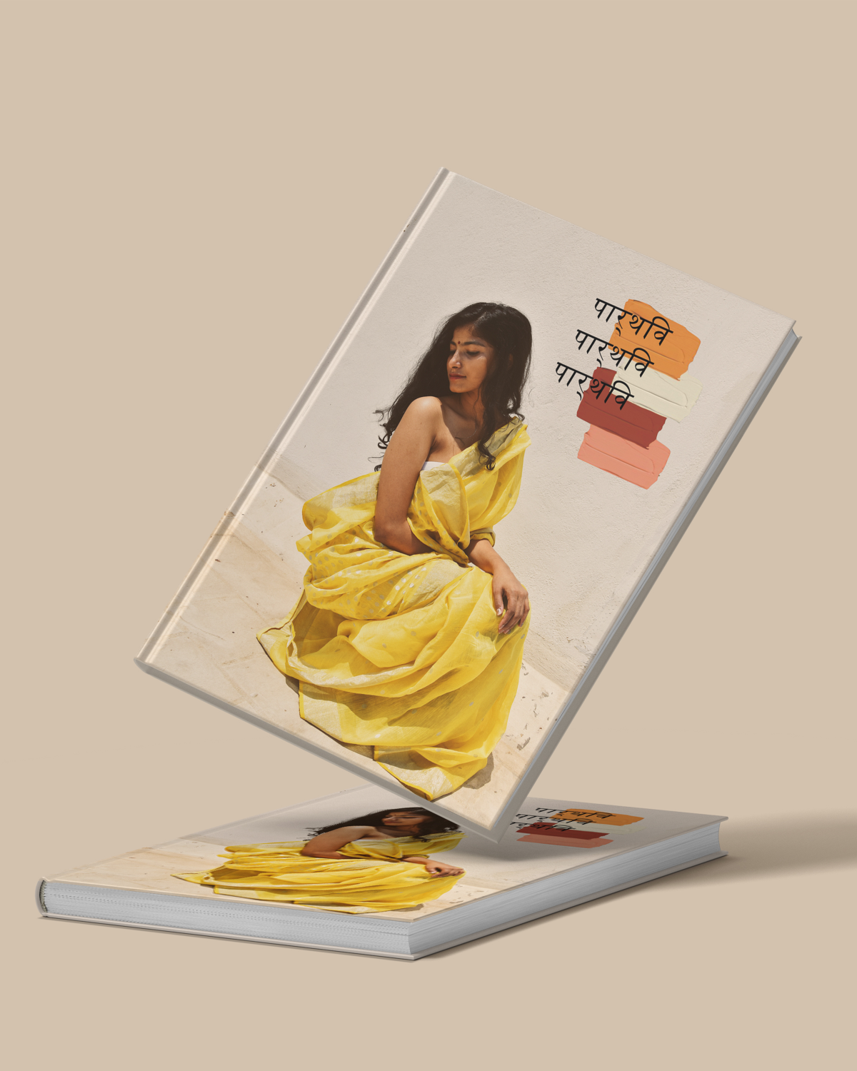 resizeArtboard-3